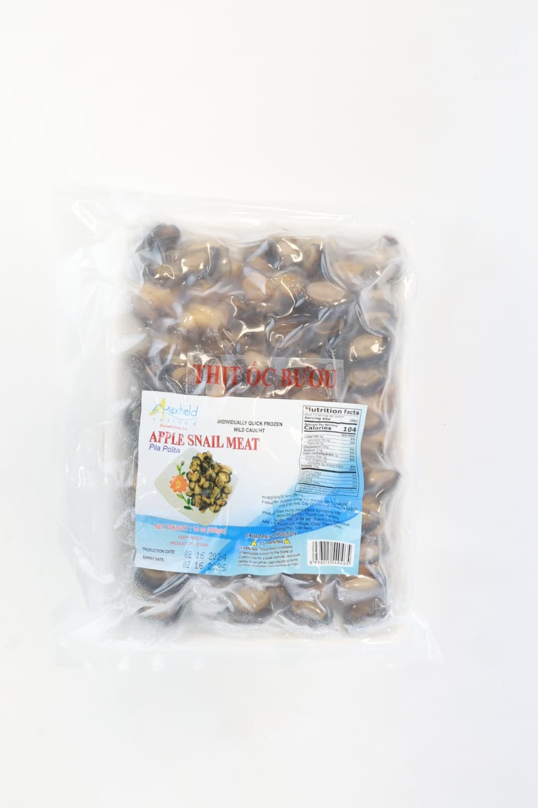 Frozen Apple Snail Meat (Pila Polita) Maxheld Seafood