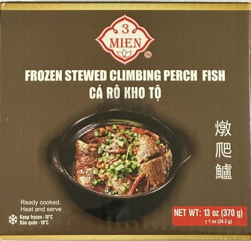 STEWED CLIMBING PERCH FISH