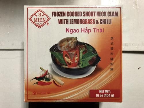 COOKED SHORT NECK CLAM W/LEMONGRASS &amp; CHILI