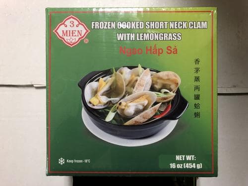 FZ COOKED SHORT NECK CLAM W/LEMONGRASS