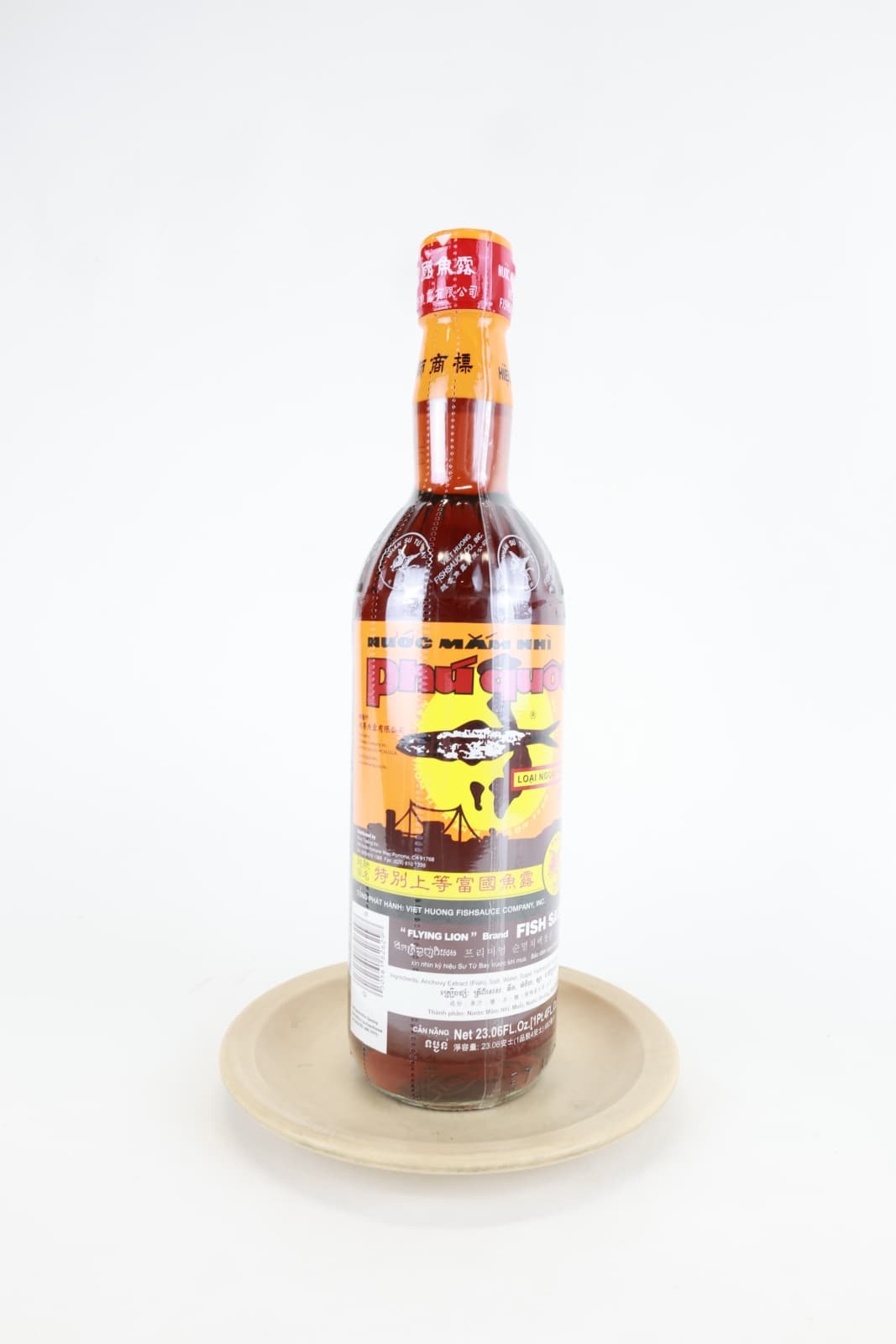Fish sauce Phu Quoc