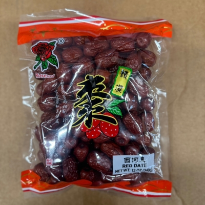 Red date