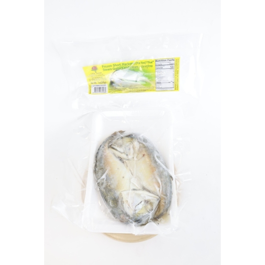 Frozen Short Mackerel Lotus